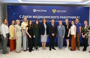 В ПРЕДДВЕРИИ ДНЯ МЕДИЦИНСКОГО РАБОТНИКА В ФМБА РОССИИ СОСТОЯЛАСЬ ТОРЖЕСТВЕННАЯ ЦЕРЕМОНИЯ НАГРАЖДЕНИЯ ПОБЕДИТЕЛЕЙ КОНКУРСА «ПРОФЕССИОНАЛЫ ФМБА РОССИИ НА ТЕРРИТОРИЯХ РОСАТОМА»