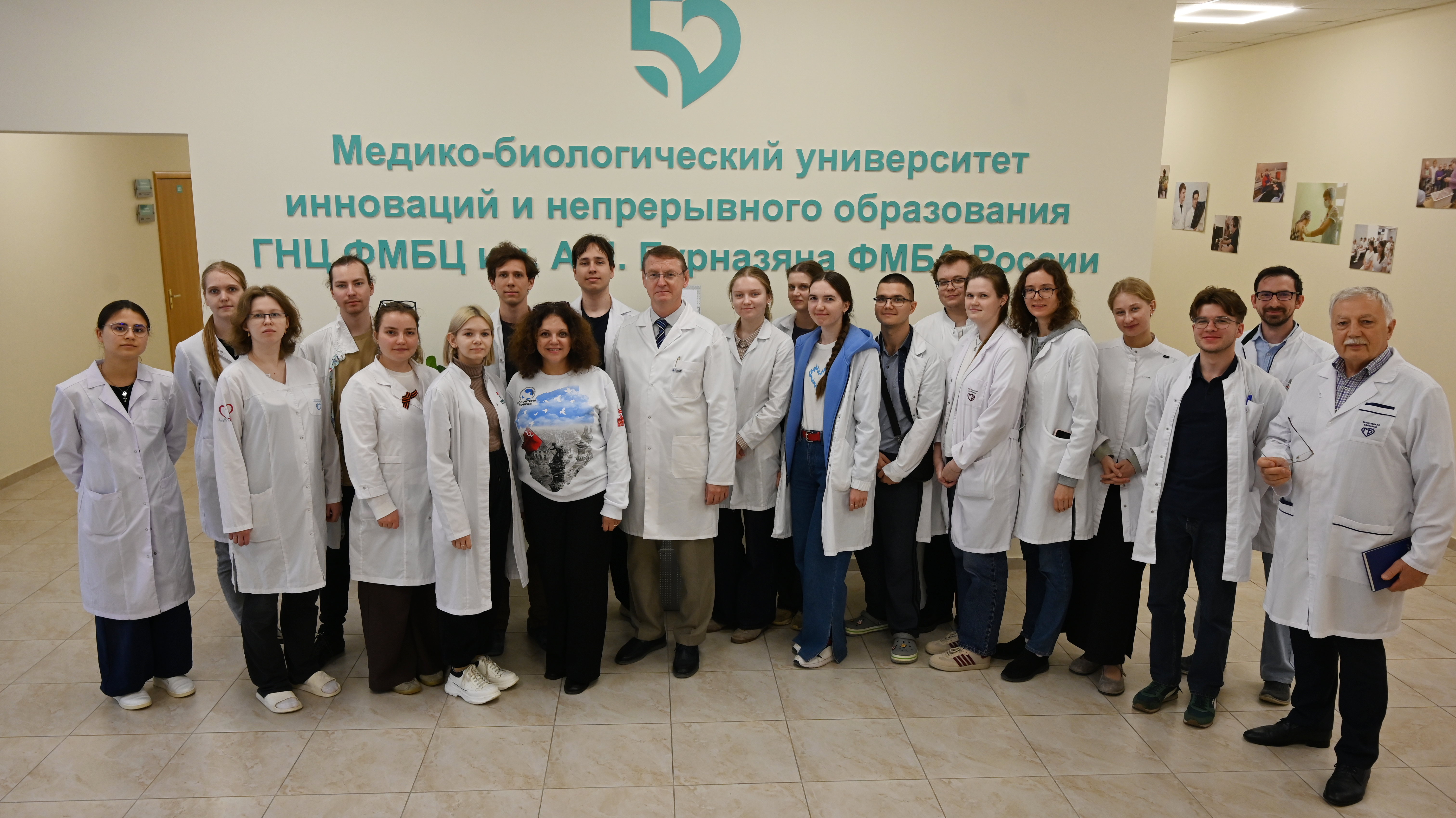 В МБУ ИНО ФМБЦ ИМ. А. И. БУРНАЗЯНА ФМБА РОССИИ СОСТОЯЛАСЬ ВСТРЕЧА С АКТИВИСТАМИ ДВИЖЕНИЯ «ВОЛОНТЁРЫ ПОБЕДЫ».