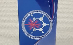 Почетный знак