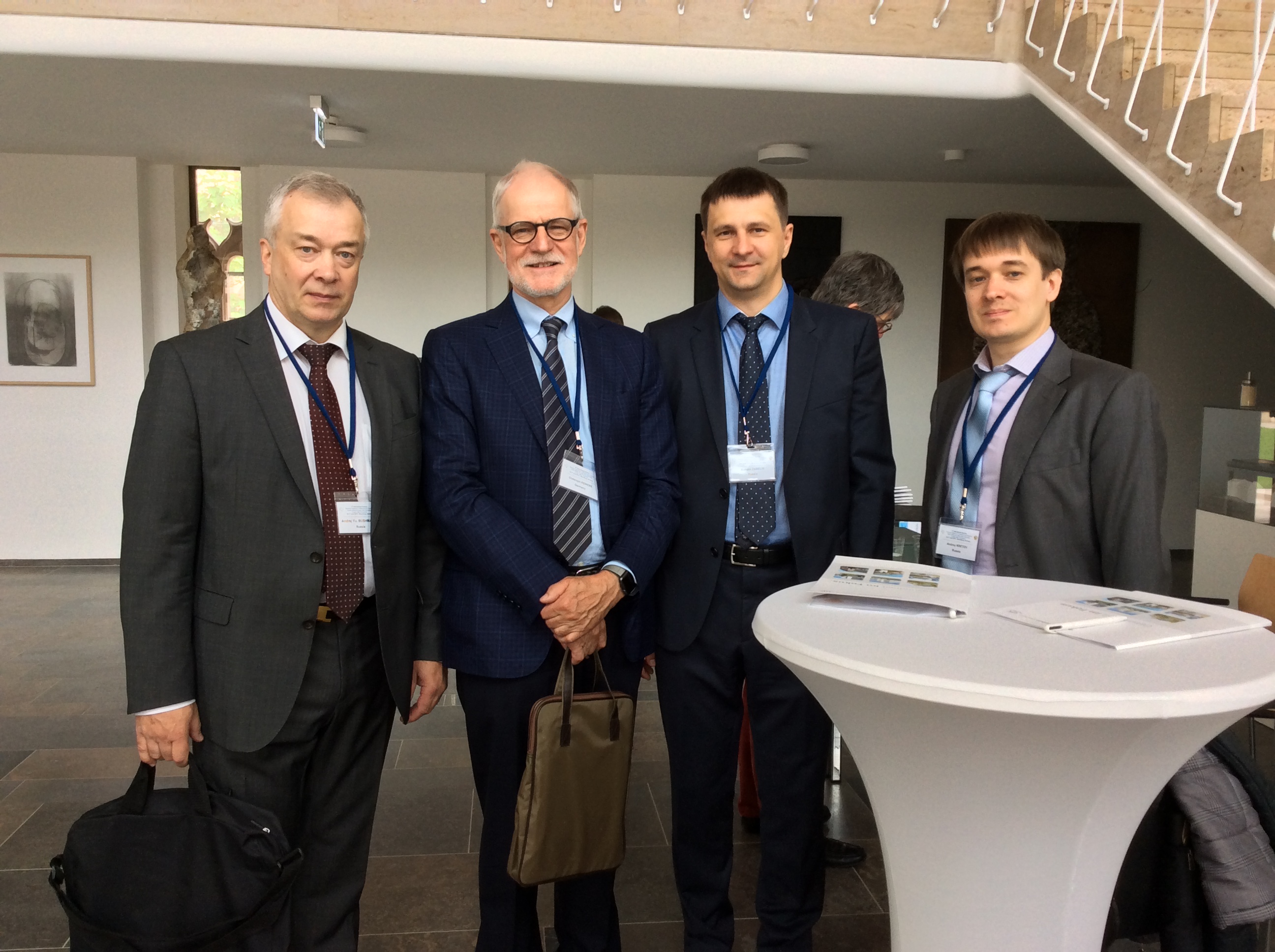 Кафедра медицины труда МБУ ИНО ФМБЦ им. А.И. Бурназяна