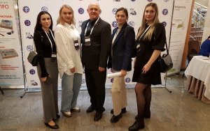 Ординаторы участвую в конференции по фотодинамической терапии