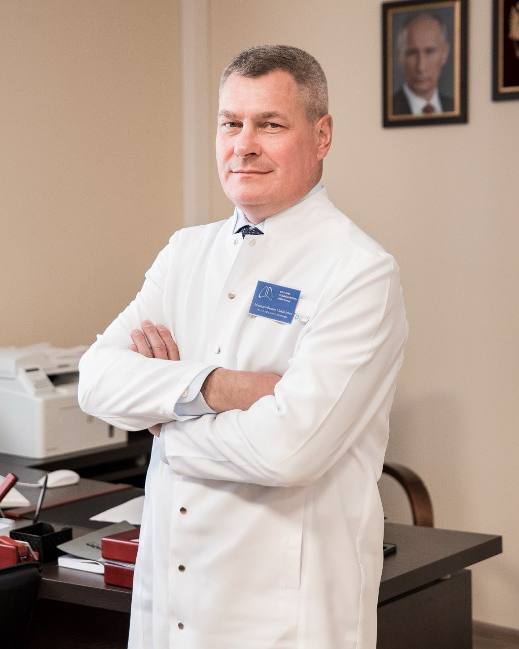 Мишарин Виктор Михайлович