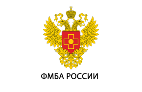 ПОЗДРАВИТЕЛЬНЫЙ АДРЕС ВЫПУСКНИКАМ МБУ ИНО ФМБЦ ИМ. А.И. БУРНАЗЯНА ФМБА РОССИИ ОТ РУКОВОДИТЕЛЯ ФМБА РОССИИ ВЕРОНИКИ ИГОРЕВНЫ СКВОРЦОВОЙ