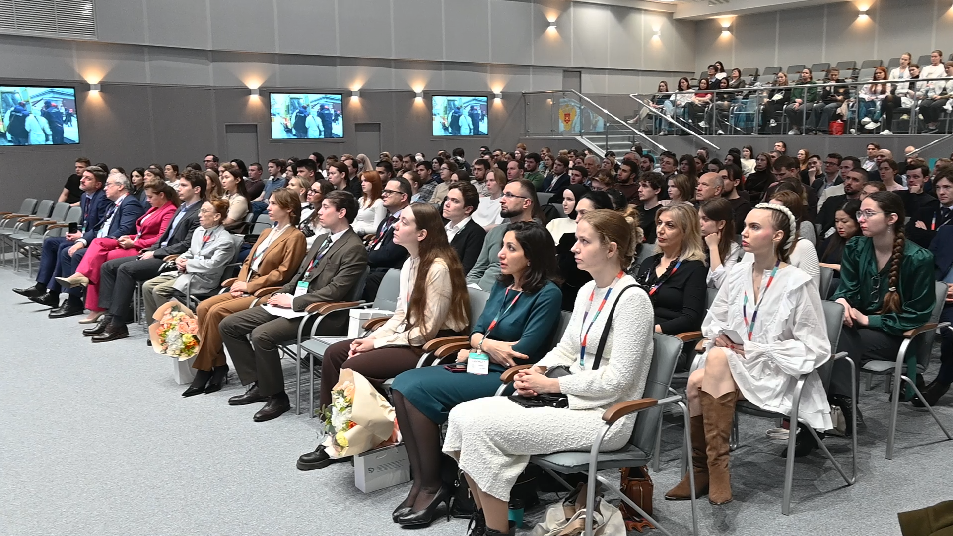 VIII НАУЧНО-ПРАКТИЧЕСКАЯ КОНФЕРЕНЦИЯ МОЛОДЫХ УЧЁНЫХ И СПЕЦИАЛИСТОВ «НАУЧНЫЙ АВАНГАРД» 