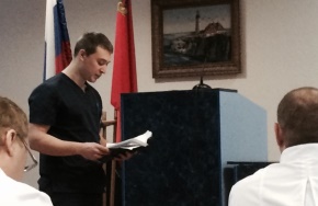 Кафедра акушерства и гинекологии МБУ ИНО ФМБЦ им. А.И. Бурназяна